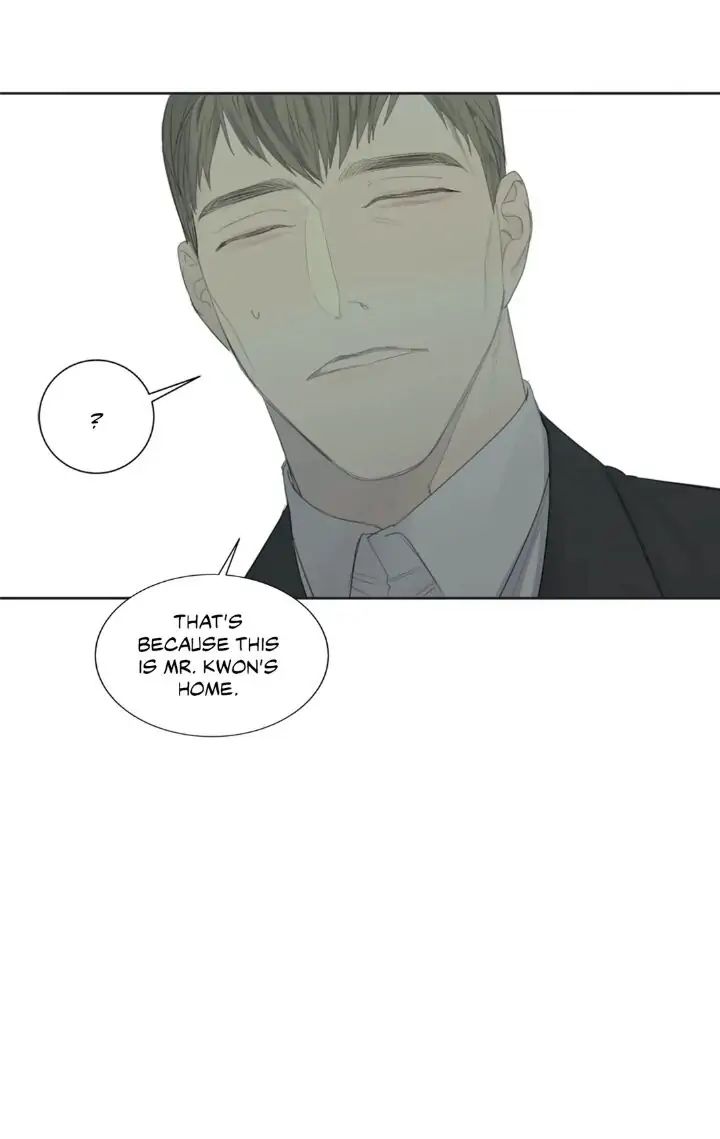 Read Mad Dog chapter 4 image 4 on Lezhin