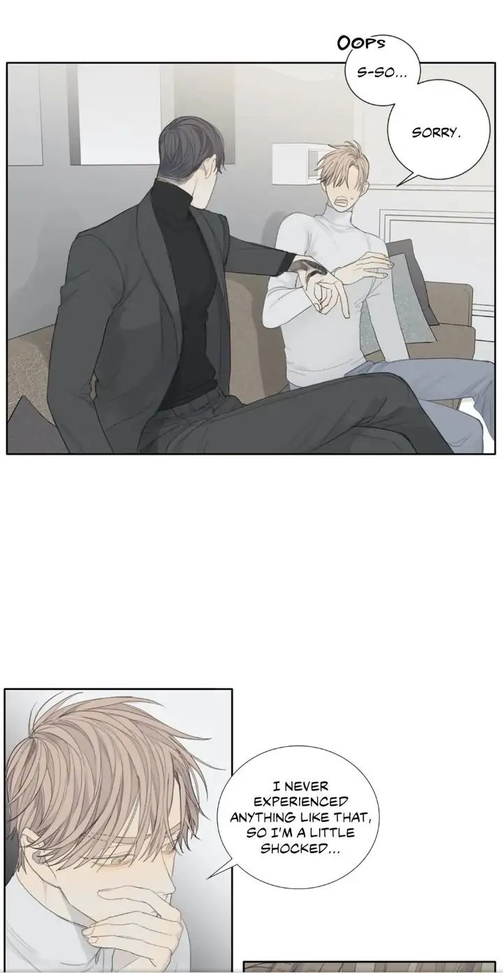 Read Mad Dog chapter 4 image 41 on Lezhin