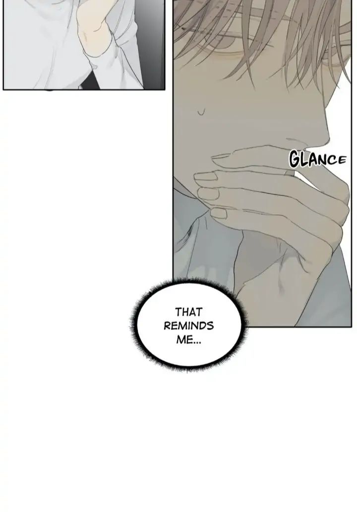 Read Mad Dog chapter 4 image 42 on Lezhin