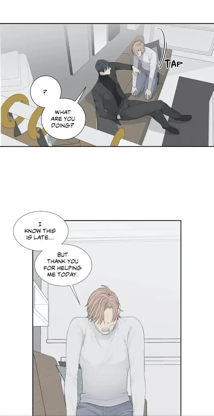 Read Mad Dog chapter 4 image 43 on Lezhin