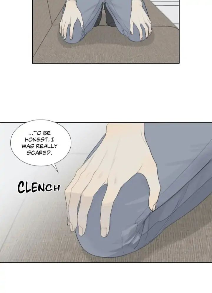 Read Mad Dog chapter 4 image 44 on Lezhin