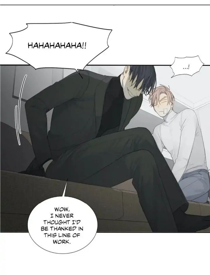 Read Mad Dog chapter 4 image 47 on Lezhin