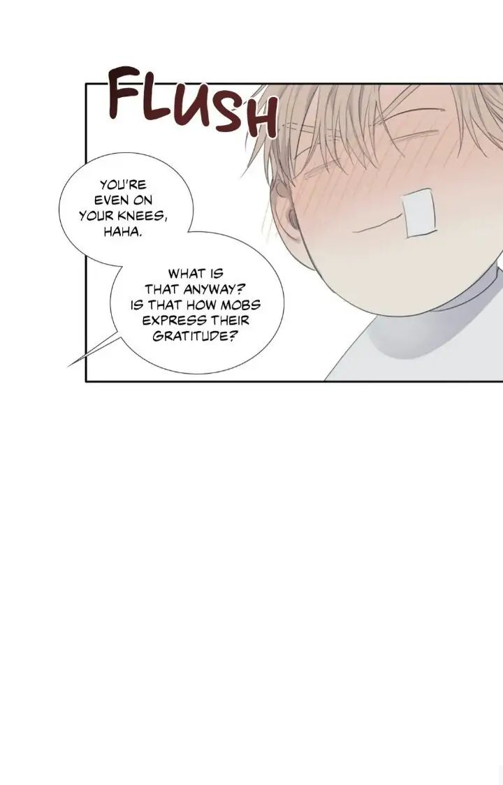 Read Mad Dog chapter 4 image 48 on Lezhin