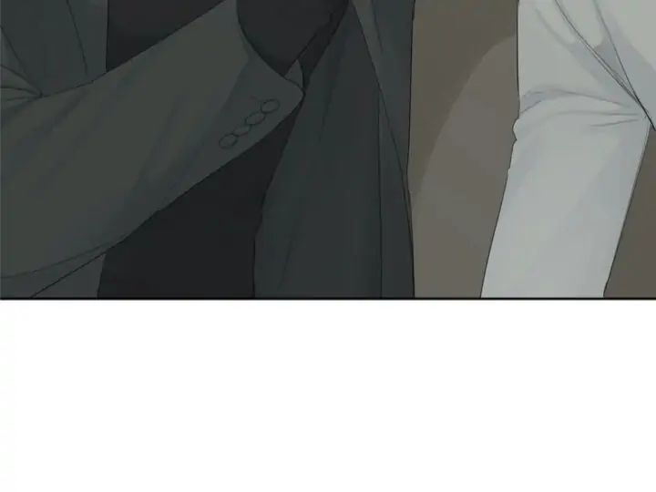 Read Mad Dog chapter 4 image 52 on Lezhin