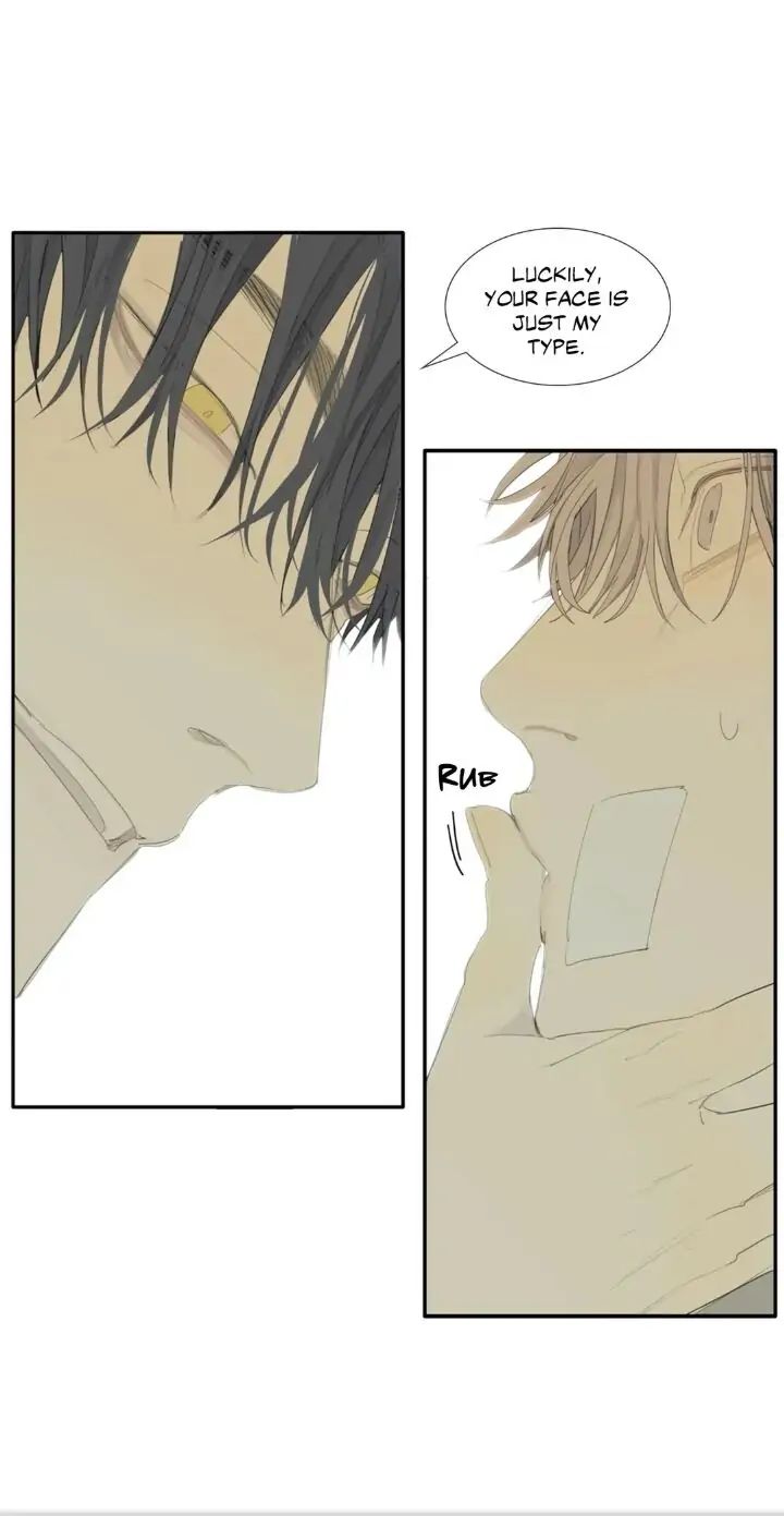 Read Mad Dog chapter 4 image 53 on Lezhin