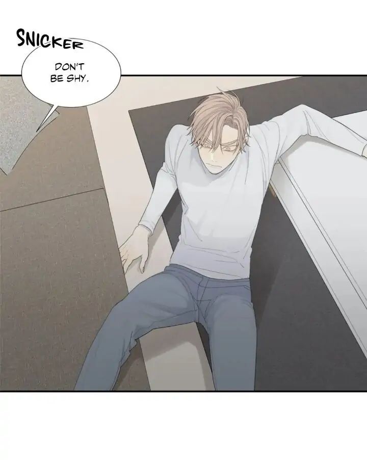 Read Mad Dog chapter 4 image 57 on Lezhin