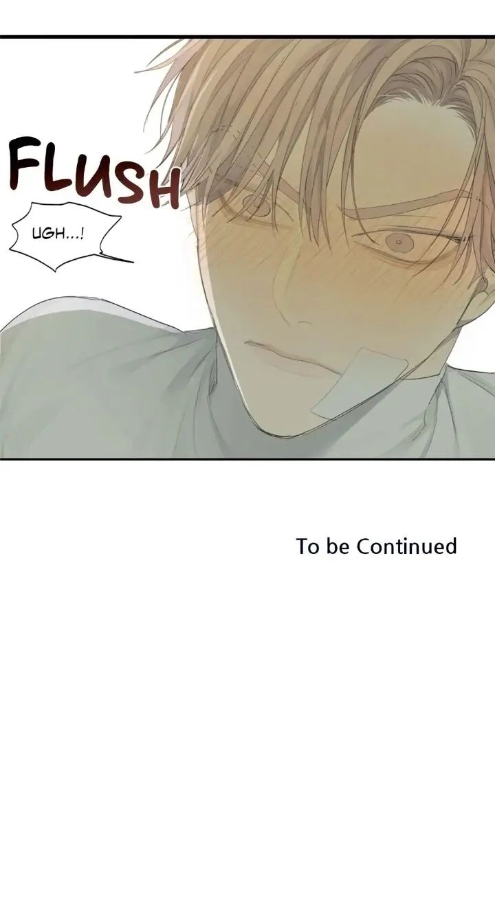 Read Mad Dog chapter 4 image 59 on Lezhin