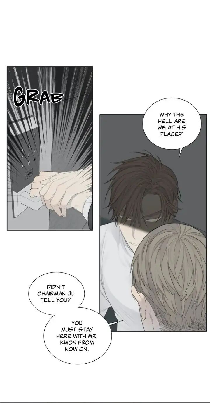 Read Mad Dog chapter 4 image 6 on Lezhin