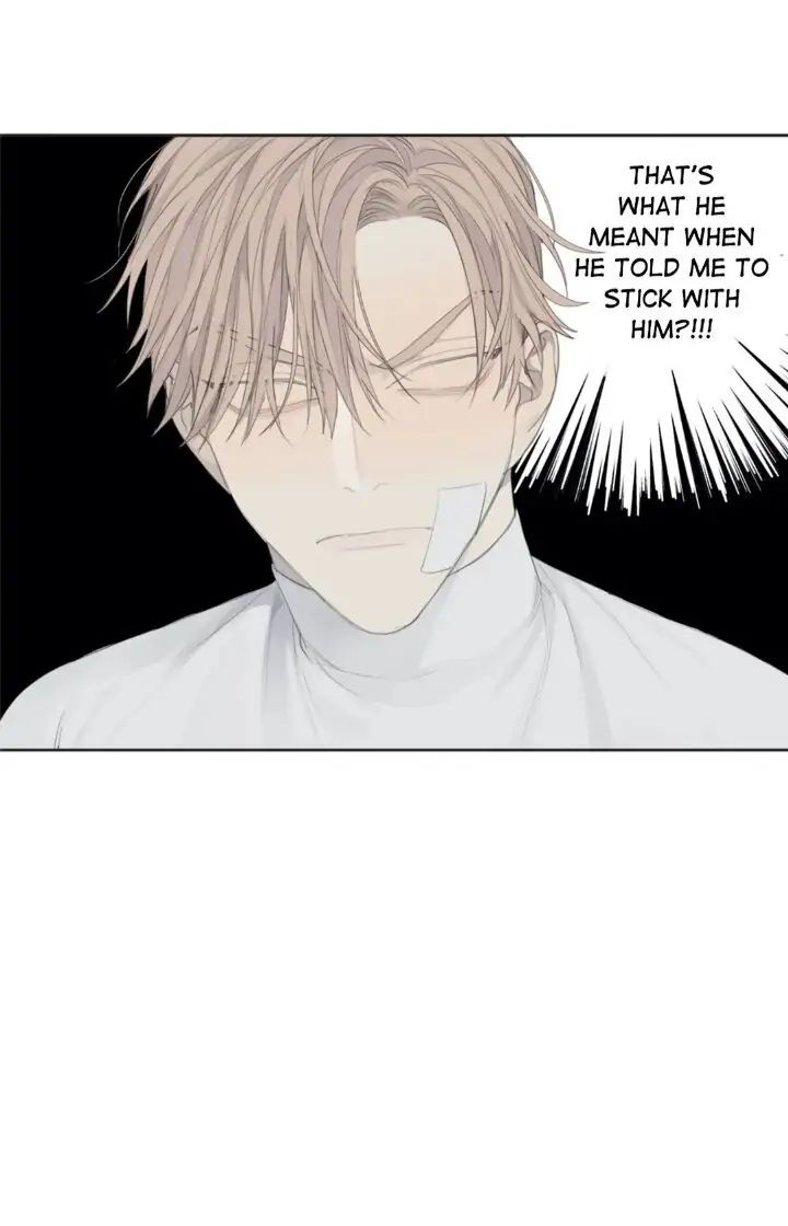 Read Mad Dog chapter 4 image 7 on Lezhin