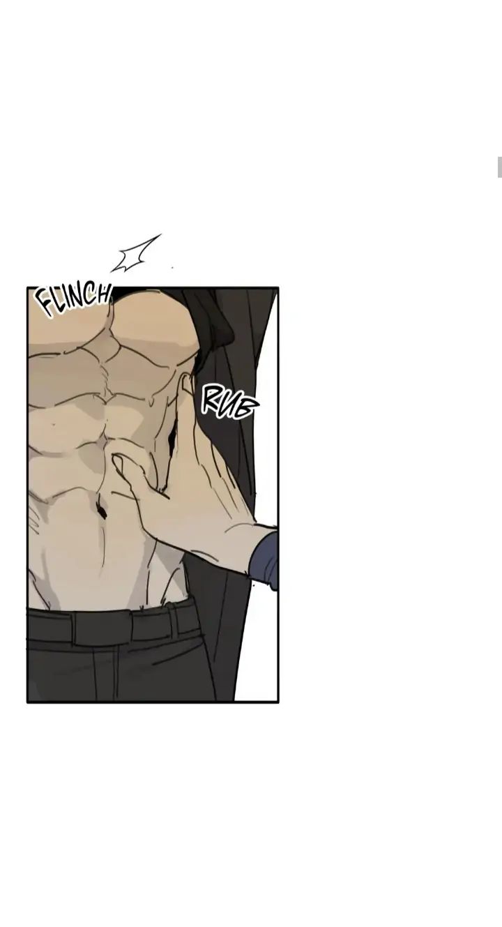 Read Mad Dog chapter 40 image 12 on Lezhin