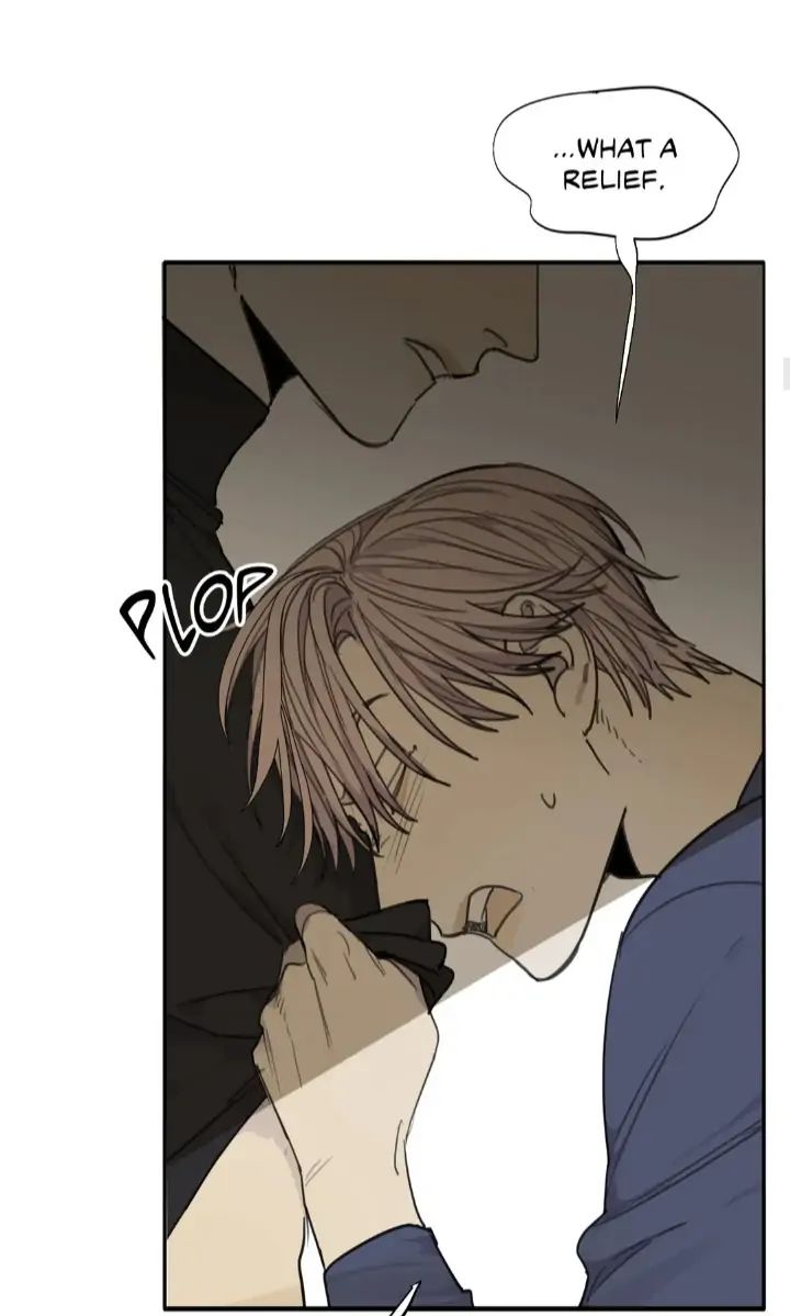 Read Mad Dog chapter 40 image 15 on Lezhin