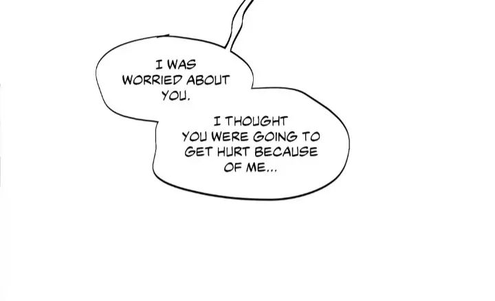 Read Mad Dog chapter 40 image 16 on Lezhin