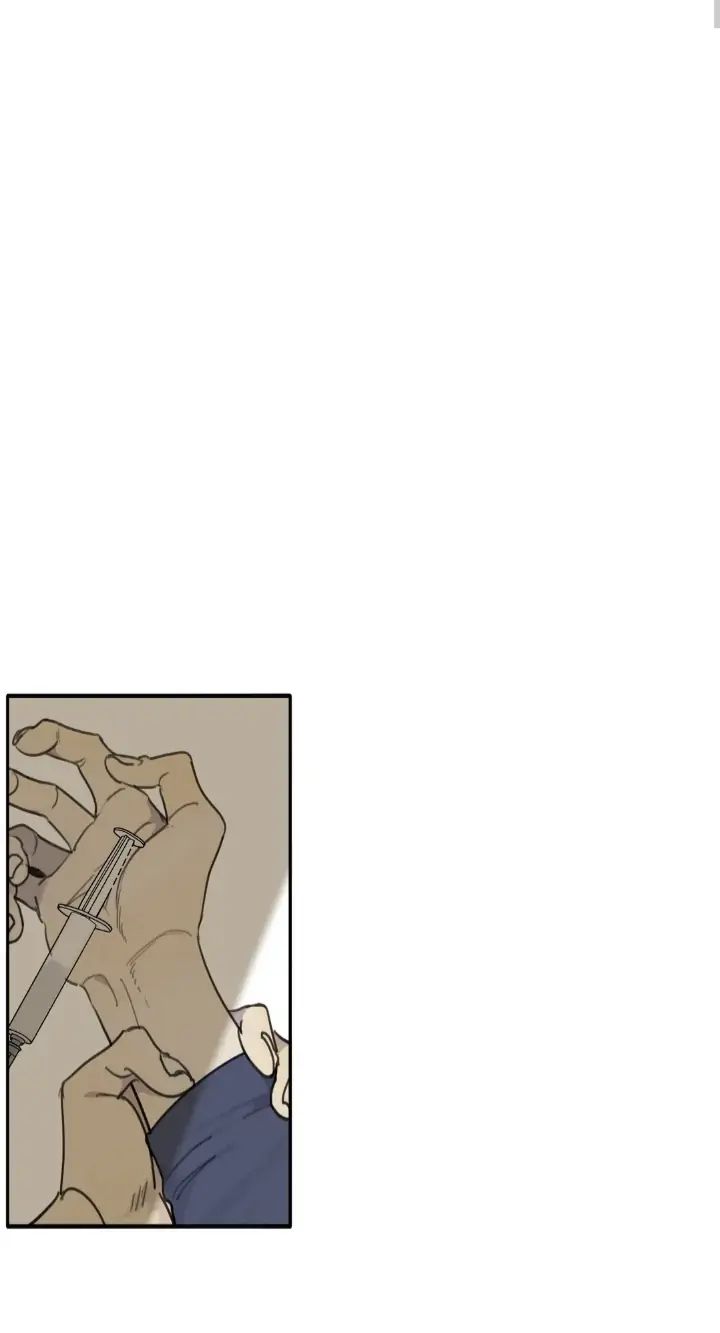 Read Mad Dog chapter 40 image 2 on Lezhin