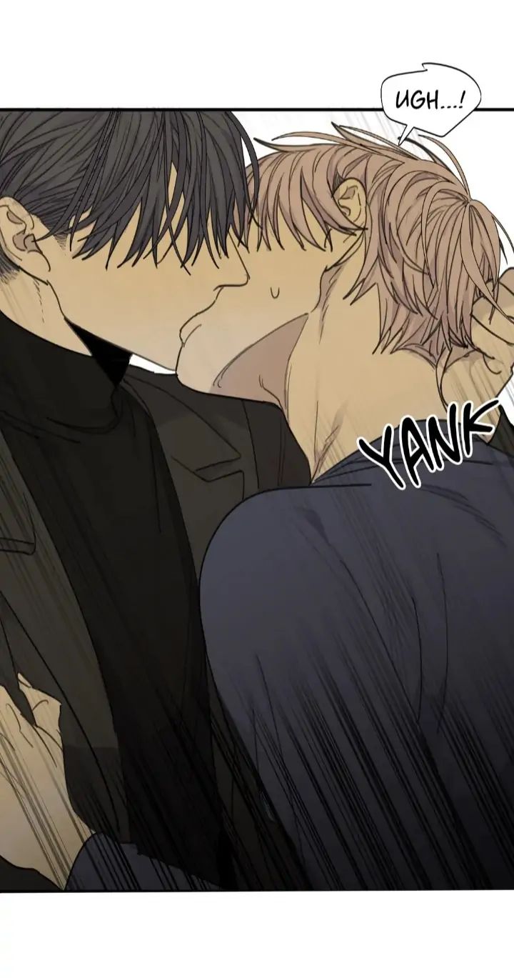 Read Mad Dog chapter 40 image 23 on Lezhin