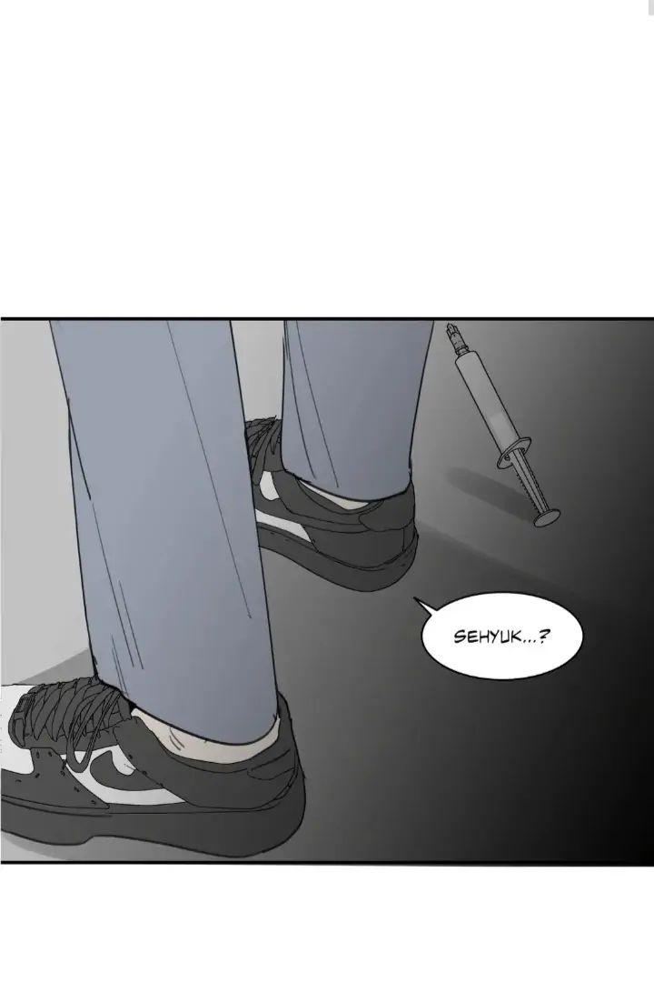 Read Mad Dog chapter 40 image 3 on Lezhin