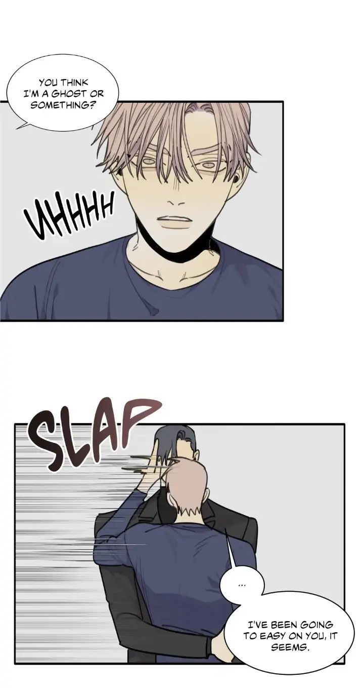 Read Mad Dog chapter 40 image 4 on Lezhin