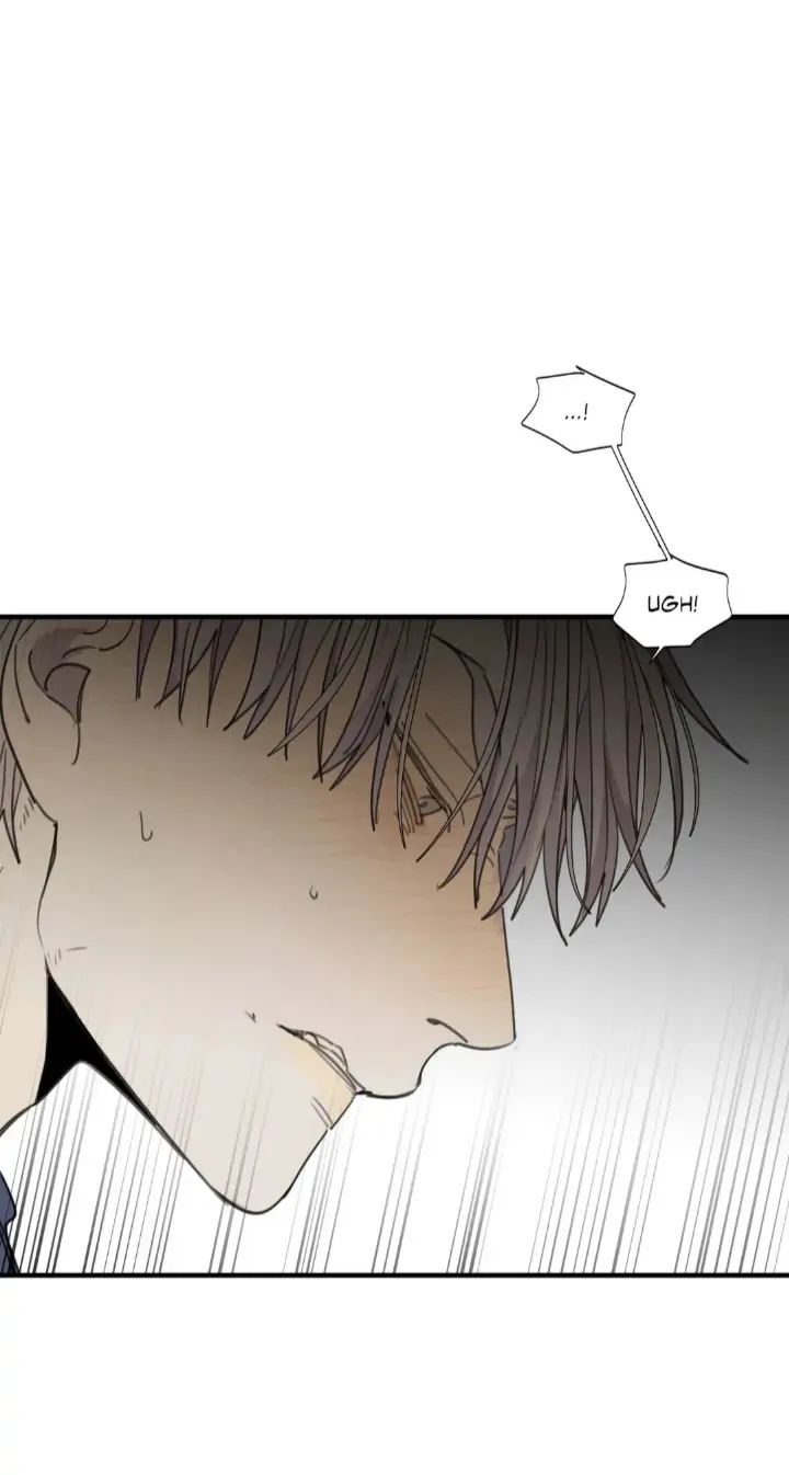 Read Mad Dog chapter 40 image 42 on Lezhin