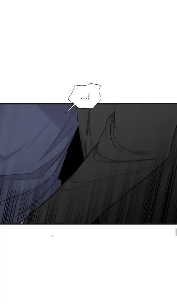 Read Mad Dog chapter 40 image 44 on Lezhin