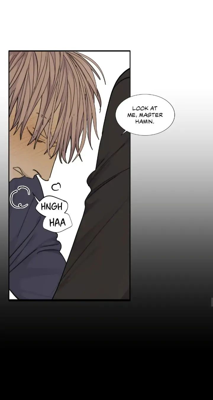 Read Mad Dog chapter 40 image 46 on Lezhin