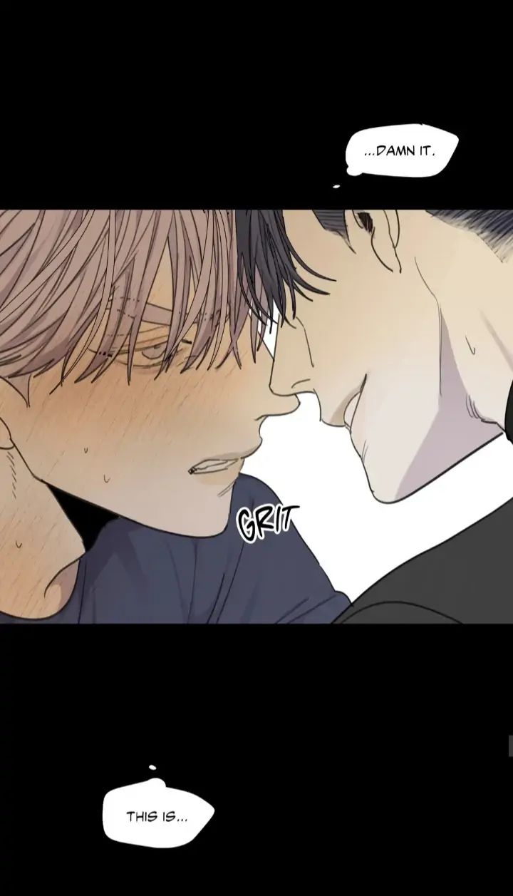 Read Mad Dog chapter 40 image 48 on Lezhin