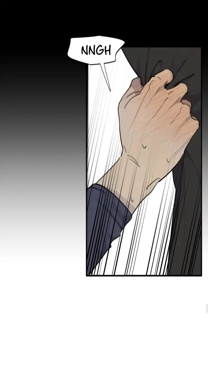 Read Mad Dog chapter 40 image 53 on Lezhin
