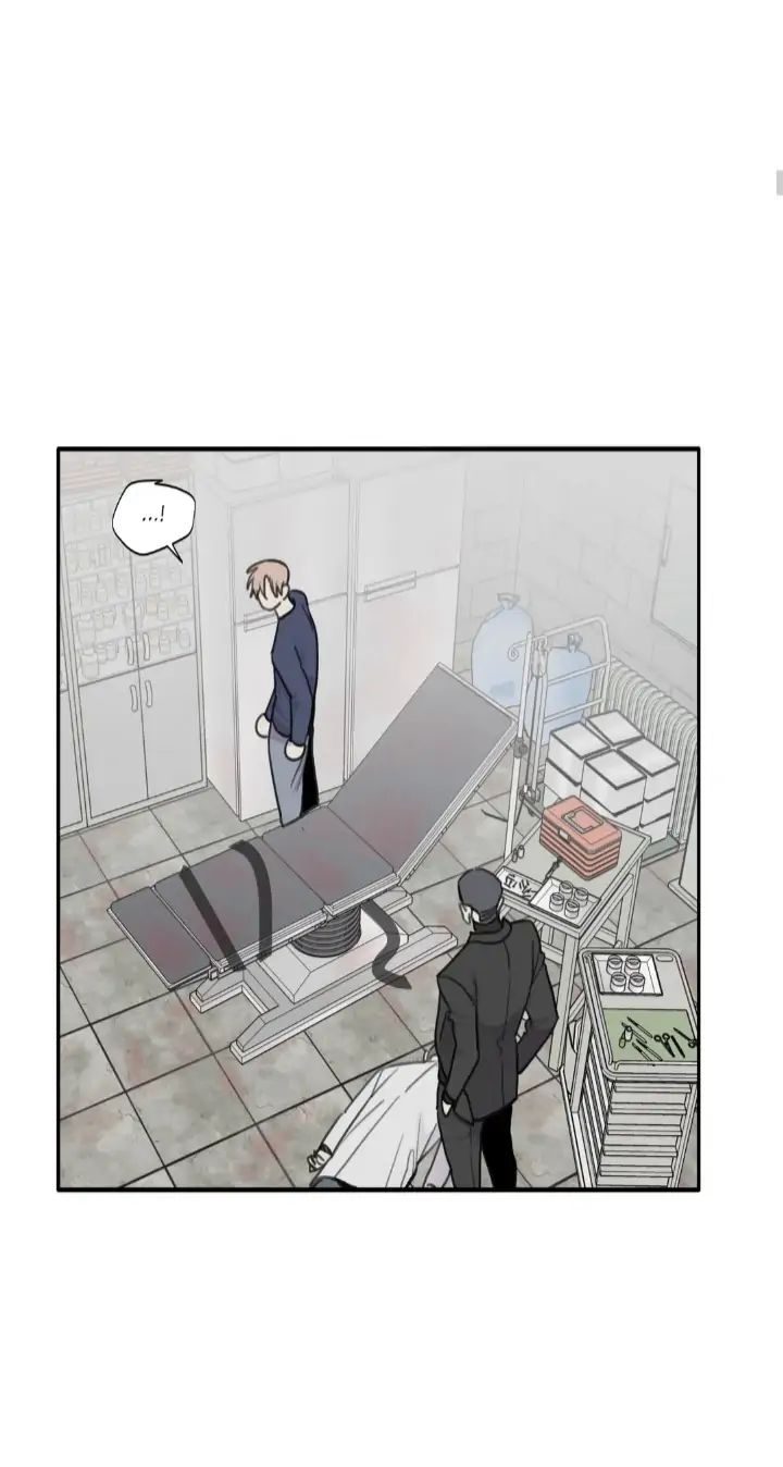 Read Mad Dog chapter 41 image 10 on Lezhin