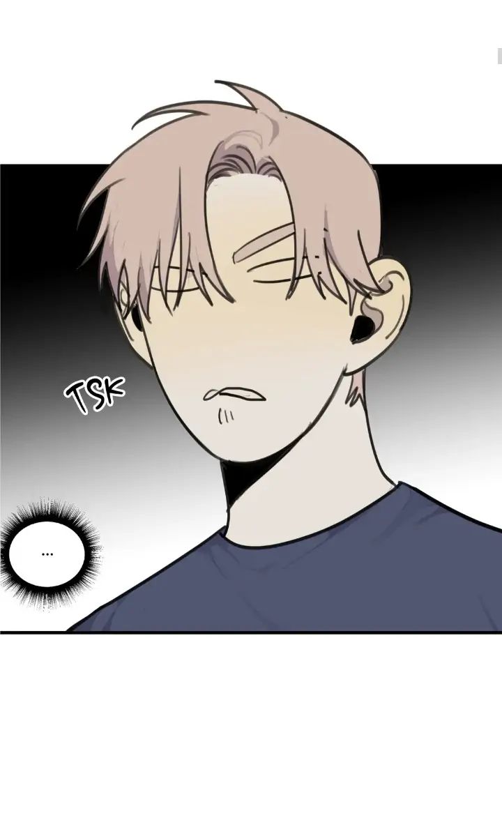 Read Mad Dog chapter 41 image 12 on Lezhin