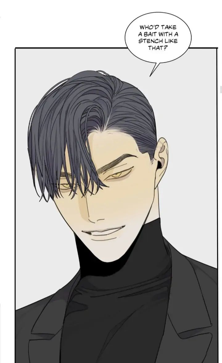 Read Mad Dog chapter 41 image 16 on Lezhin