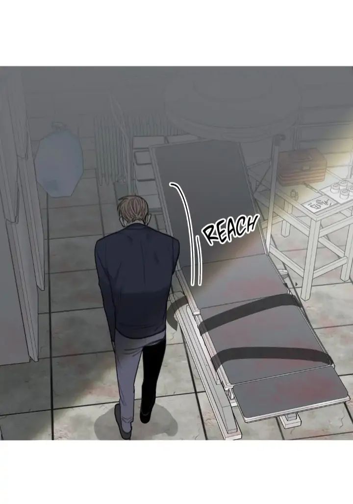 Read Mad Dog chapter 41 image 2 on Lezhin