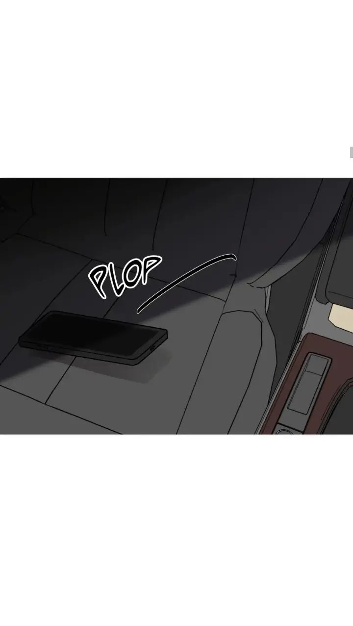 Read Mad Dog chapter 41 image 22 on Lezhin