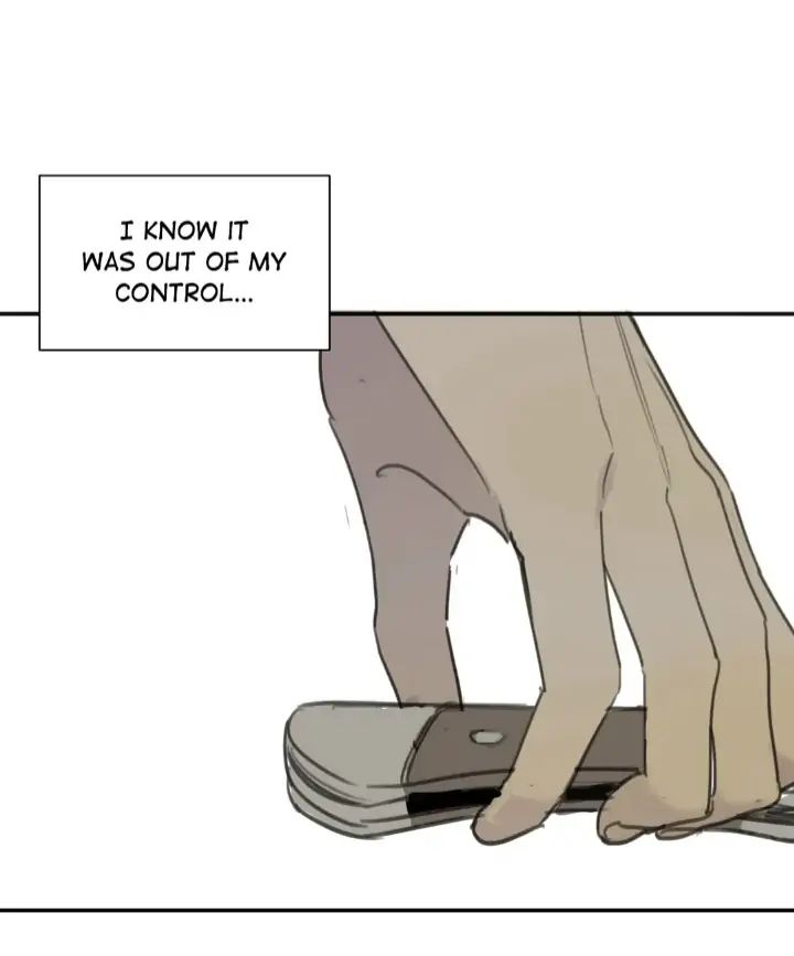 Read Mad Dog chapter 41 image 3 on Lezhin