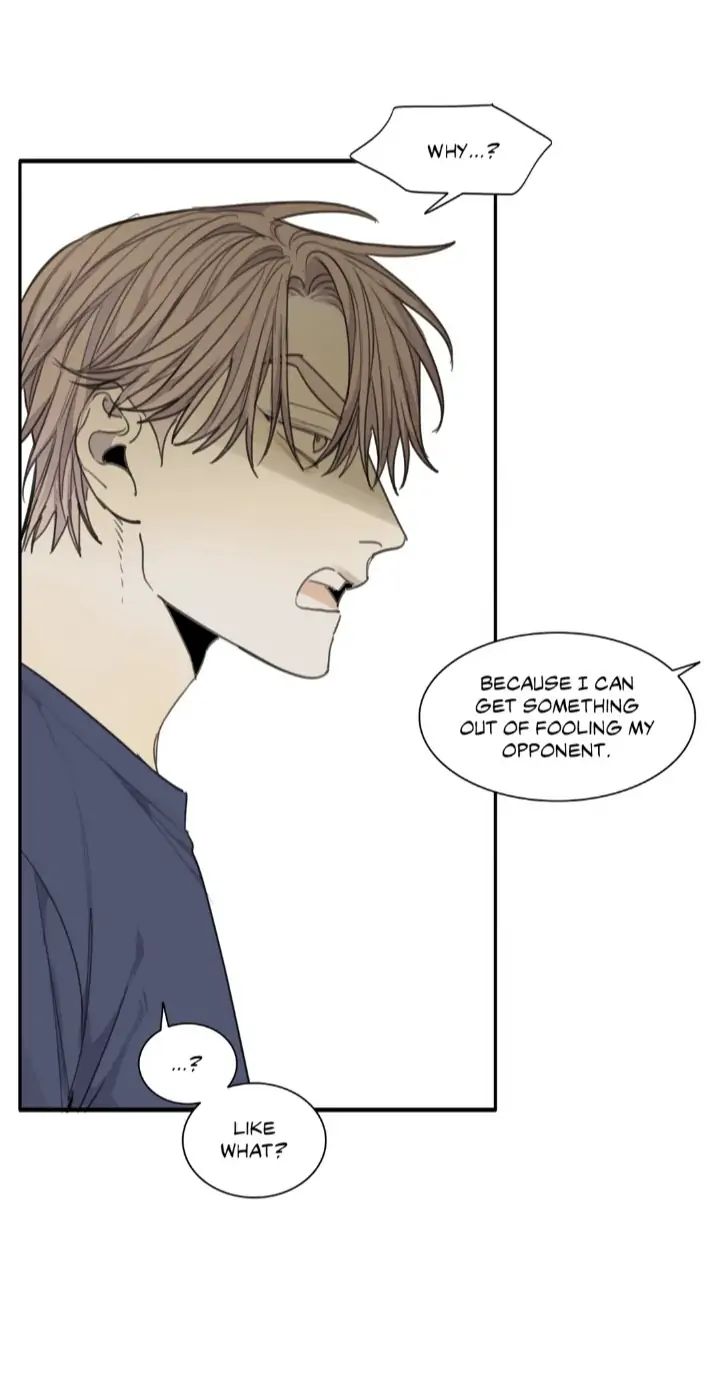 Read Mad Dog chapter 41 image 30 on Lezhin