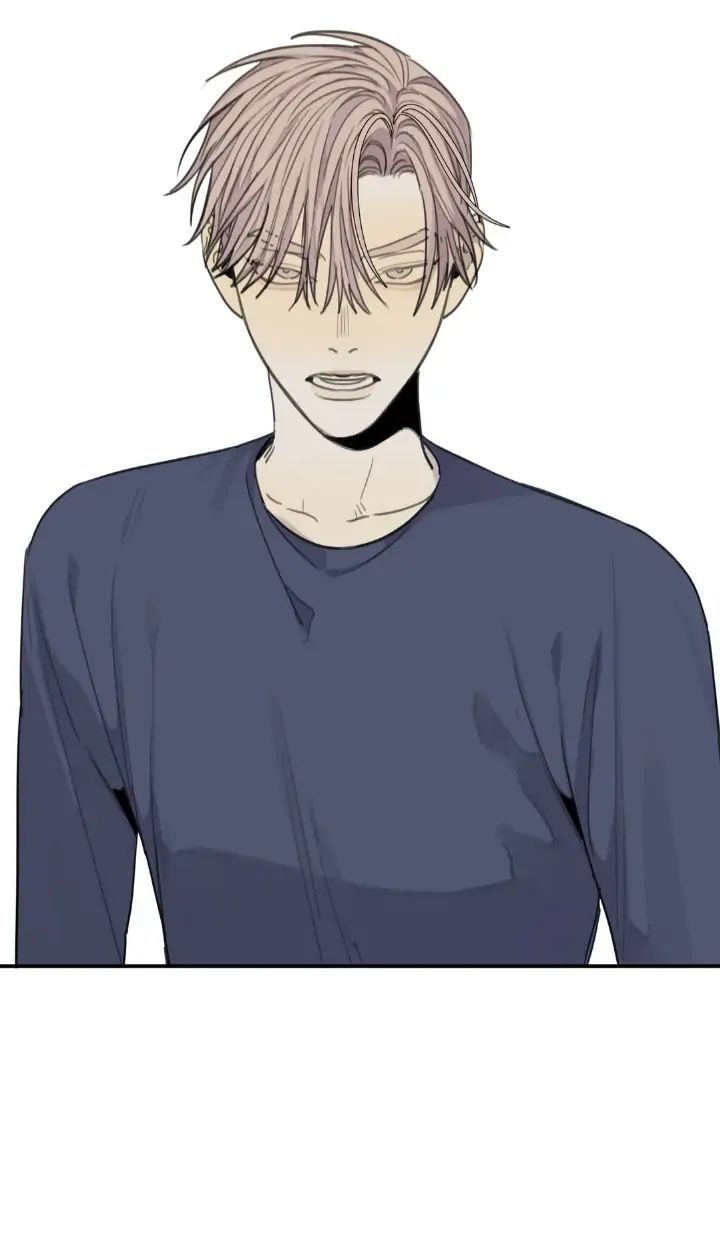 Read Mad Dog chapter 41 image 37 on Lezhin