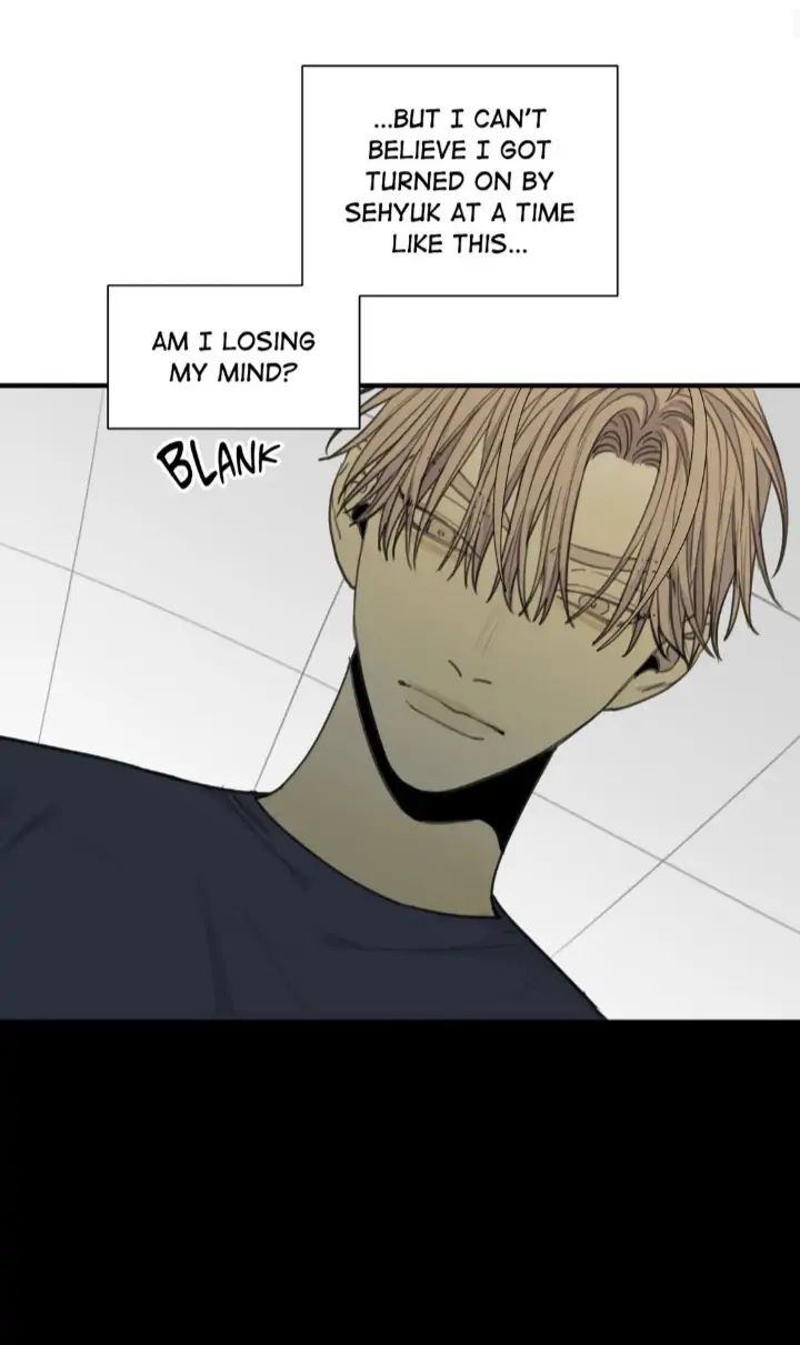 Read Mad Dog chapter 41 image 4 on Lezhin