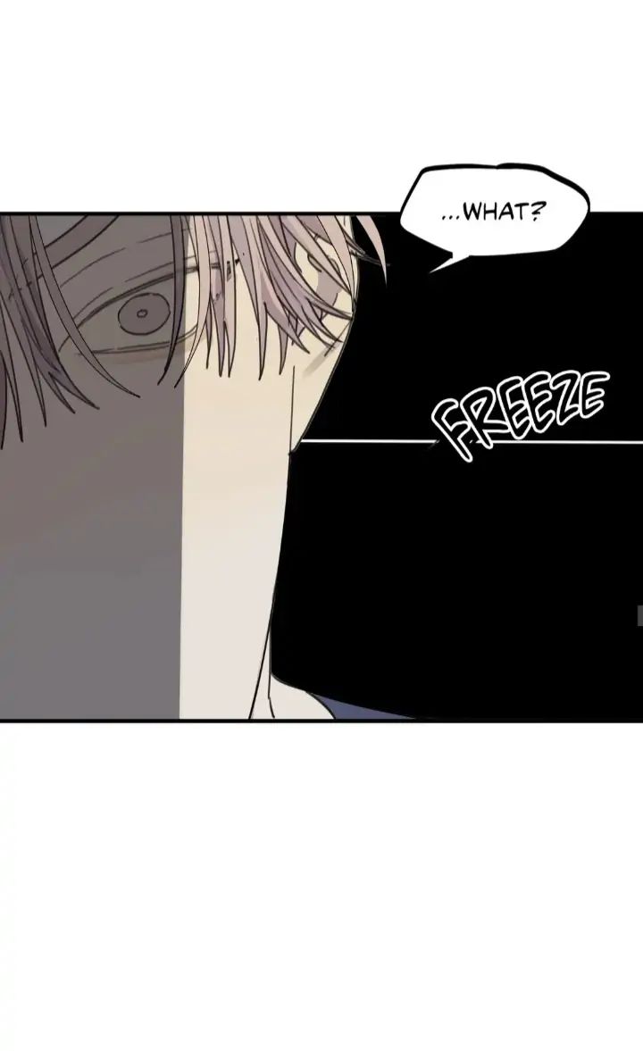 Read Mad Dog chapter 41 image 43 on Lezhin
