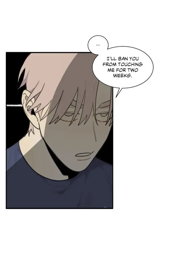 Read Mad Dog chapter 41 image 62 on Lezhin