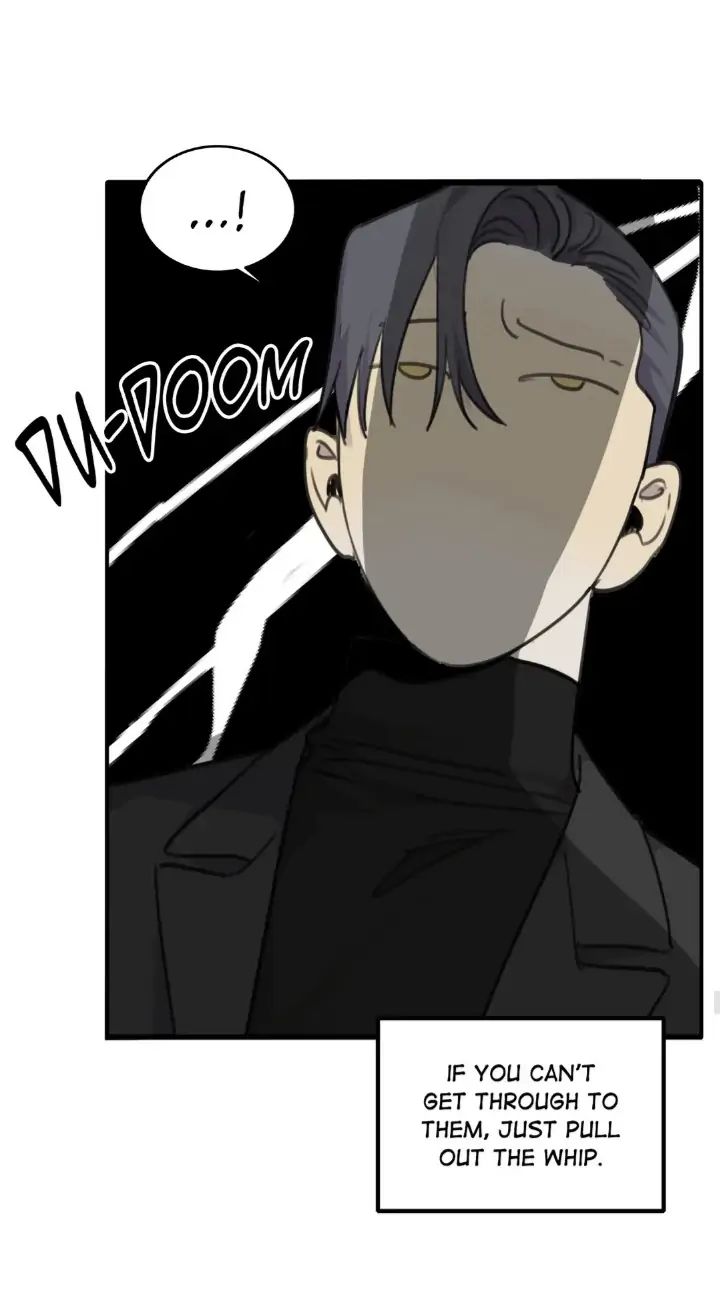 Read Mad Dog chapter 41 image 63 on Lezhin