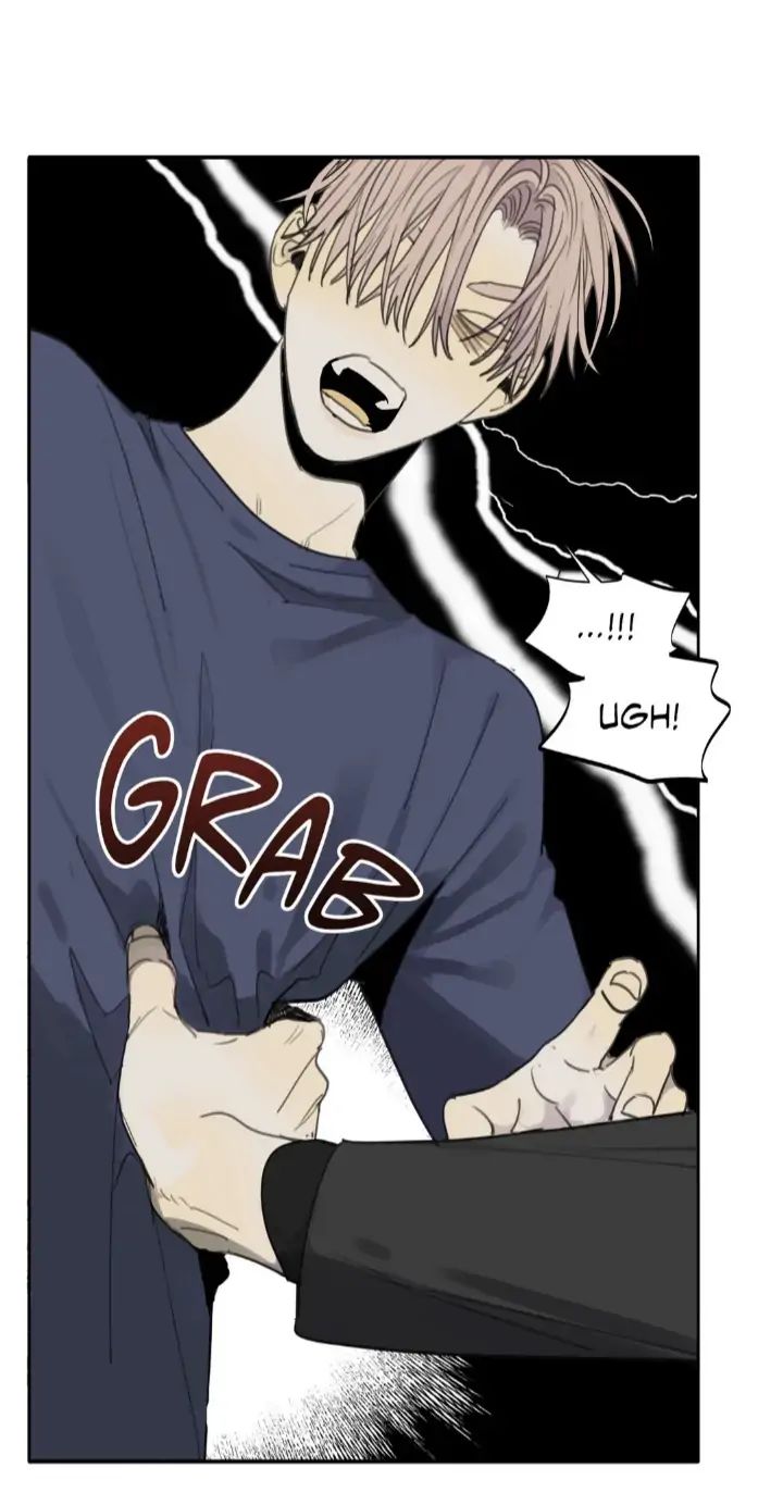 Read Mad Dog chapter 41 image 68 on Lezhin