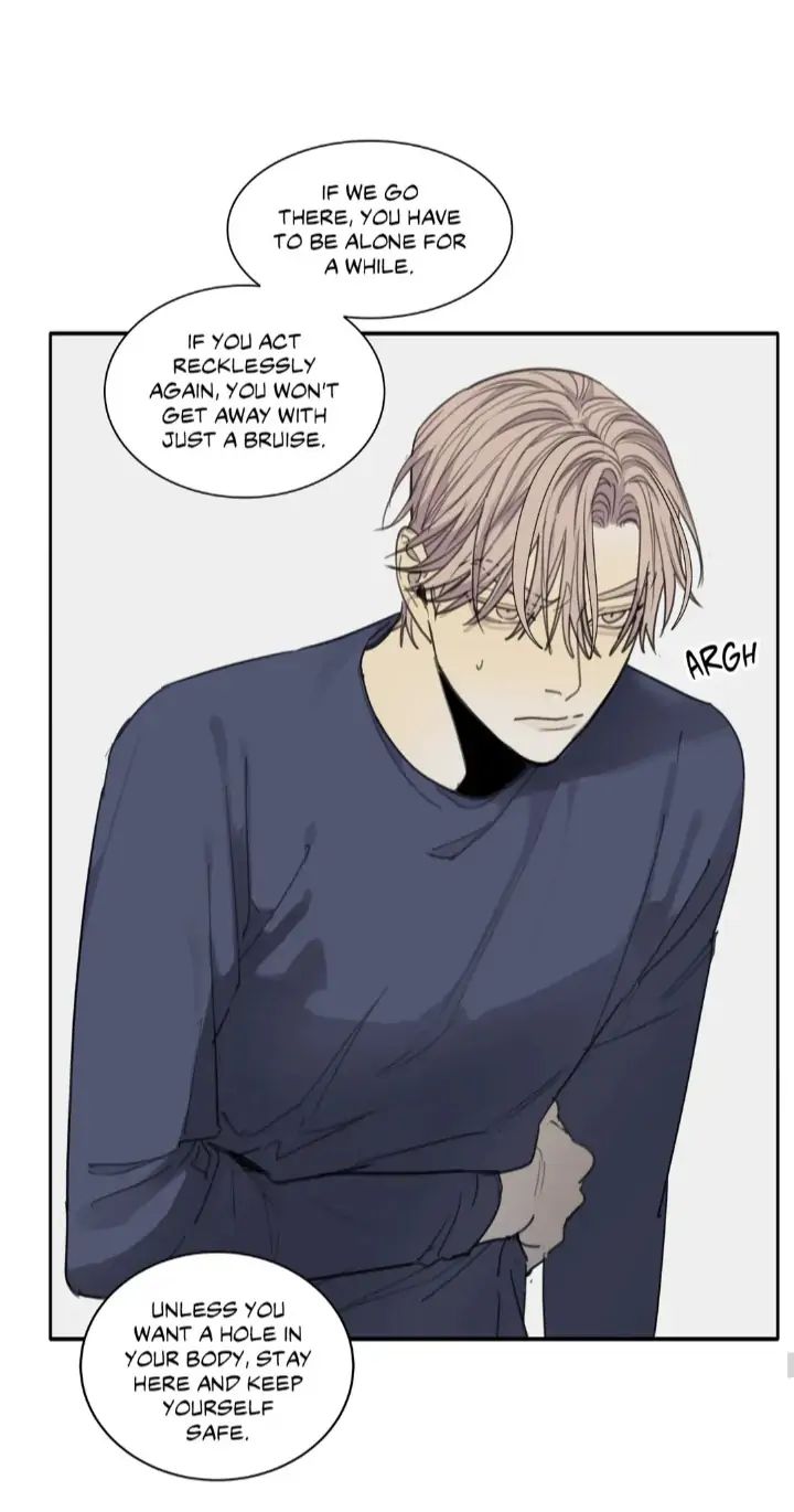 Read Mad Dog chapter 41 image 72 on Lezhin