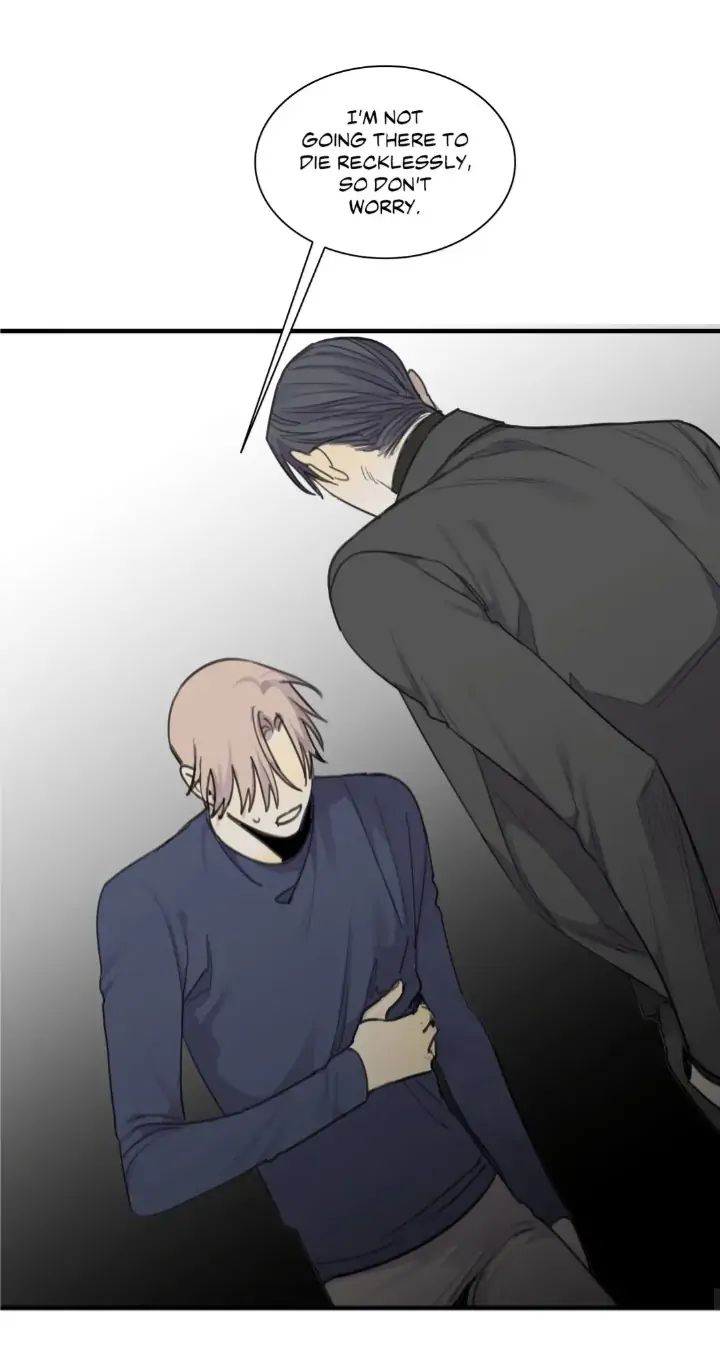 Read Mad Dog chapter 41 image 77 on Lezhin