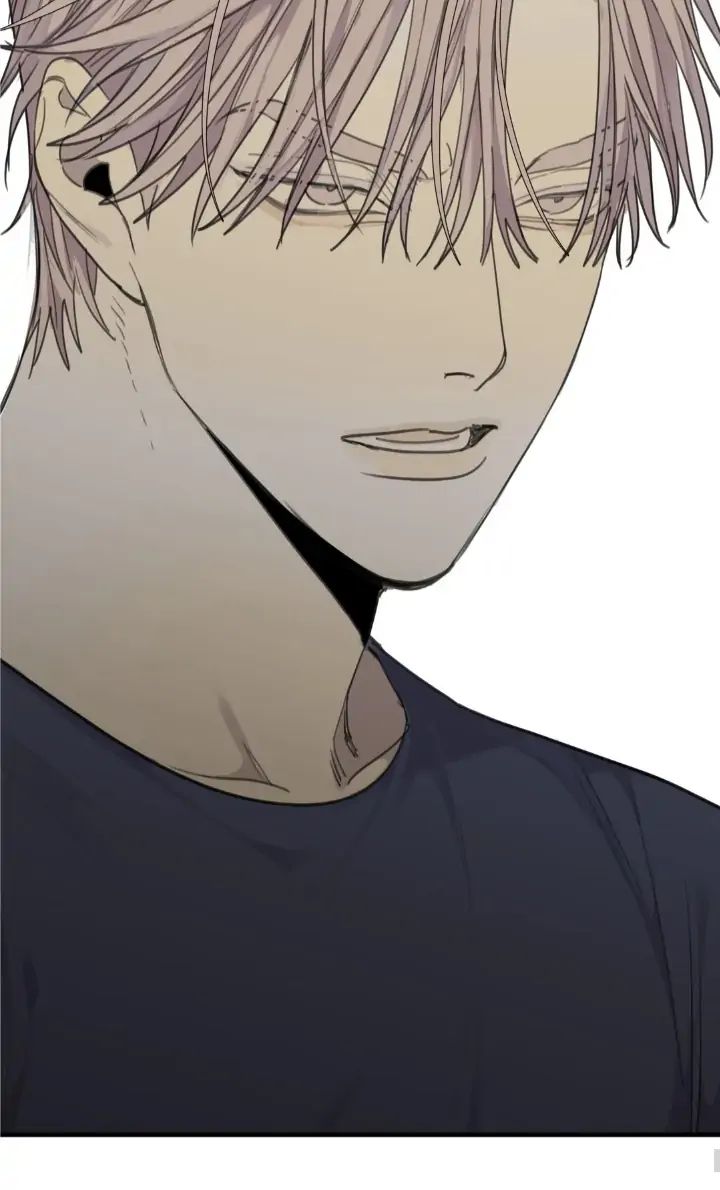 Read Mad Dog chapter 41 image 79 on Lezhin
