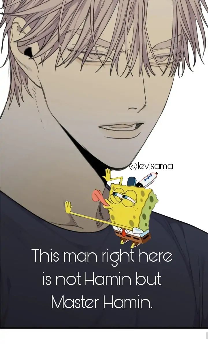 Read Mad Dog chapter 41 image 81 on Lezhin