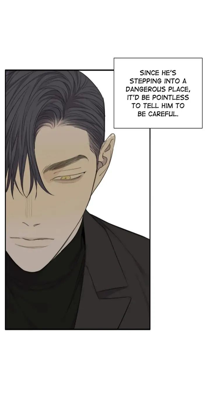 Read Mad Dog chapter 42 image 10 on Lezhin