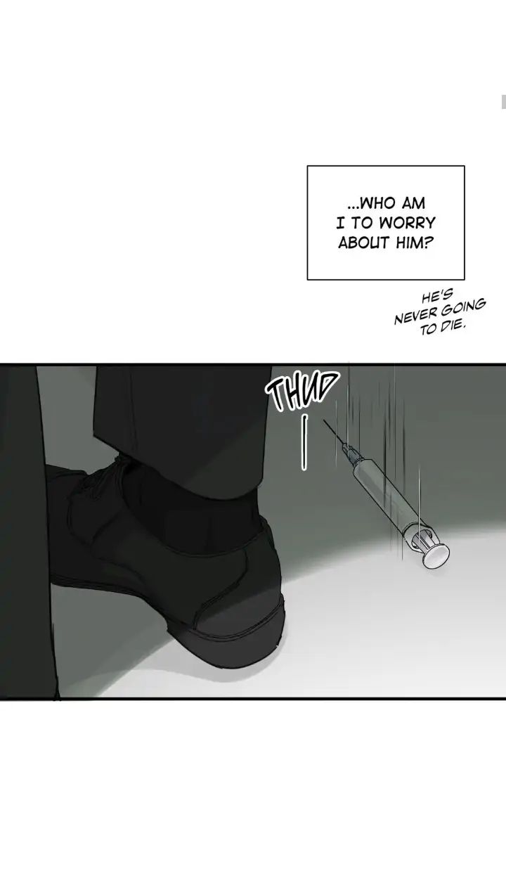Read Mad Dog chapter 42 image 11 on Lezhin