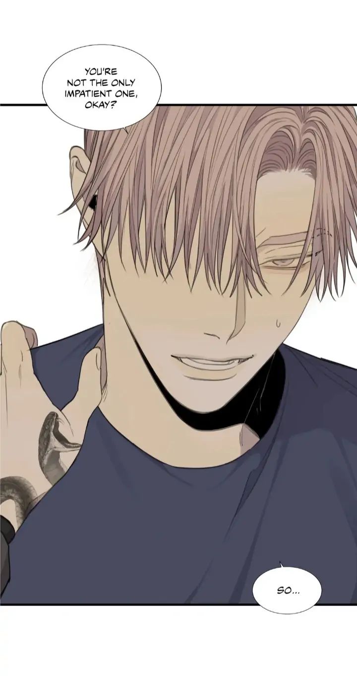 Read Mad Dog chapter 42 image 16 on Lezhin