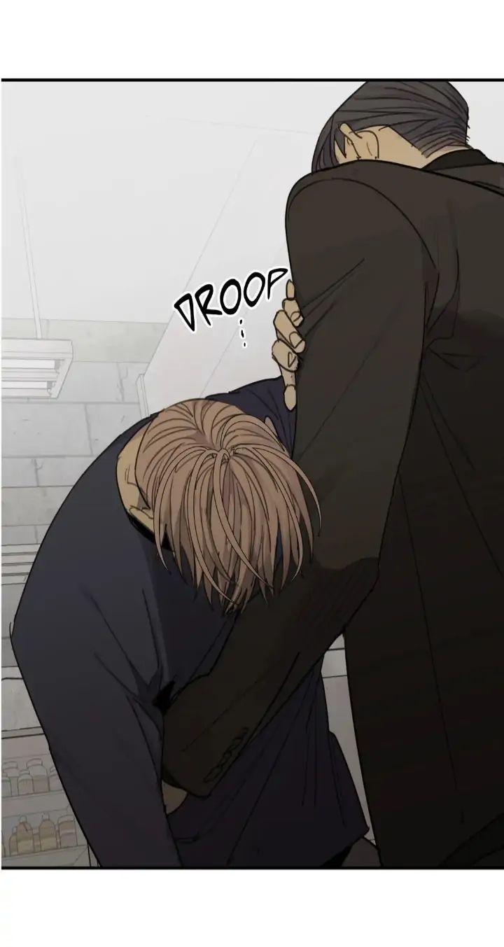 Read Mad Dog chapter 42 image 19 on Lezhin