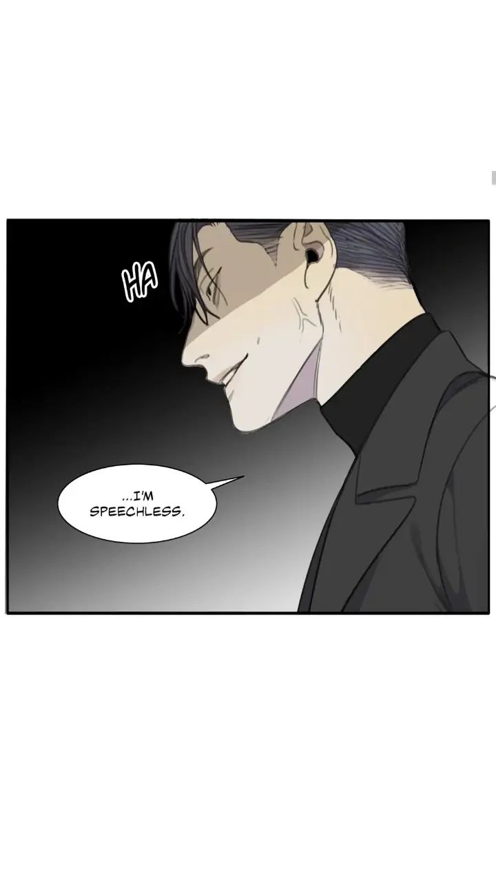 Read Mad Dog chapter 42 image 23 on Lezhin
