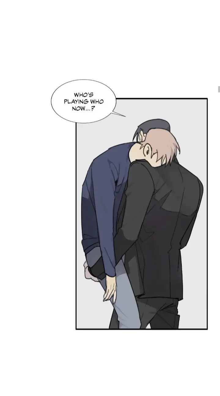 Read Mad Dog chapter 42 image 25 on Lezhin