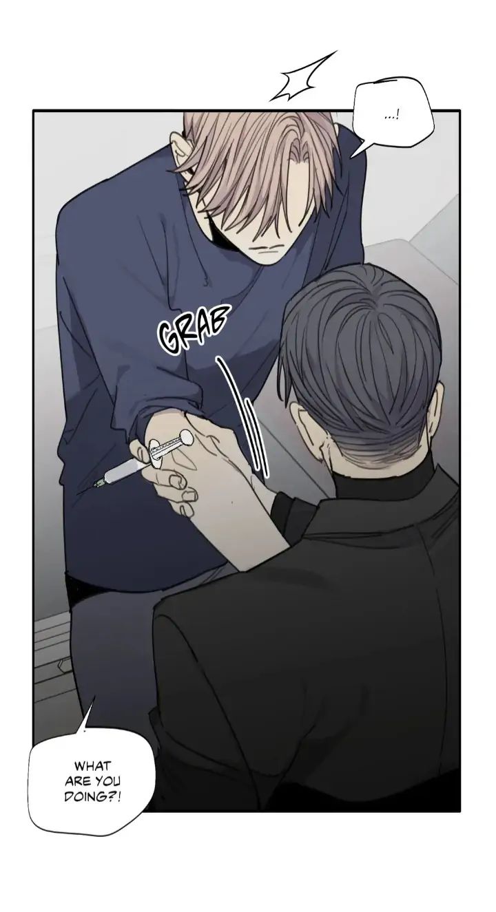 Read Mad Dog chapter 42 image 3 on Lezhin