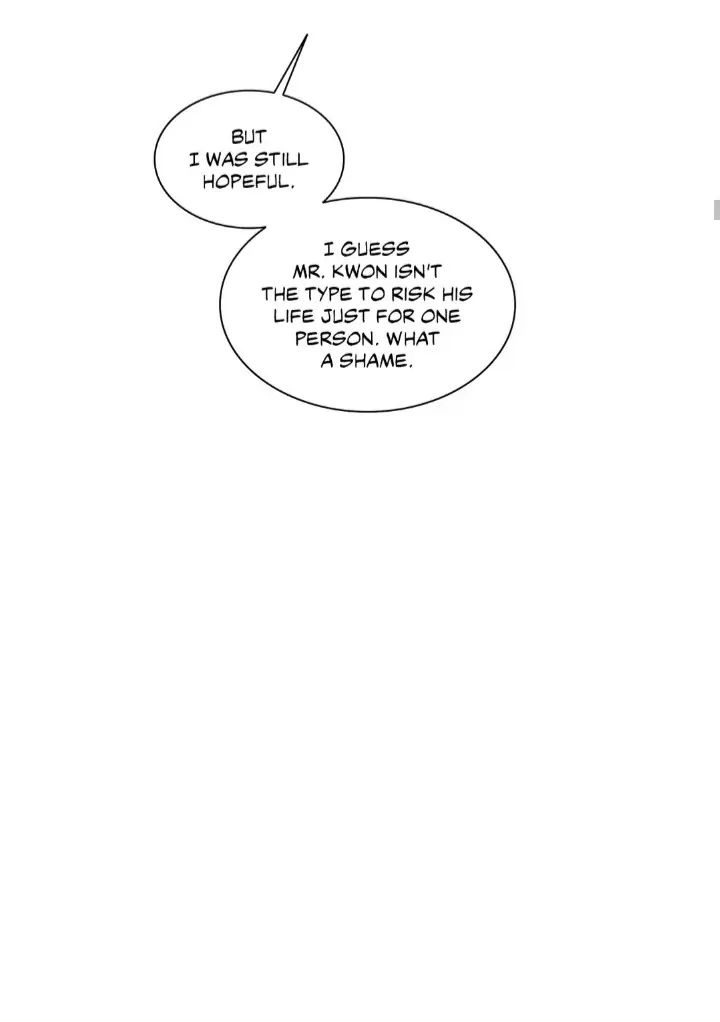 Read Mad Dog chapter 42 image 34 on Lezhin